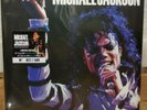 MICHAEL JACKSON LET ME FILL YOUR HEART WITH JOY LP GREEN (021/400) new & sealed