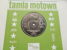 AL KENT / BARBARA RANDOLPH WAY YOU BEEN ACTING LATELY / MY LOVE IS YOUR.  MOTOWN