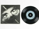 The Cure ?– Killing An Arab Silver Label FICS001 UK 1979 7