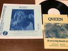 QUEEN free in the park LP