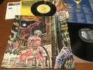 IRON MAIDEN somewhere in time LP JAPANESE PRESSING