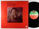 Eugene McDaniels - Headless Heroes Of The Apocalypse LP - Atlantic VG+