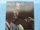 MILES DAVIS  KIND OF BLUE  COLUMBIA  CL 1355 ORIG. 6 EYE, DG, 1AL/1A, NM-/VG++