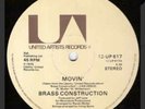 Brass Construction - Movin' / Changin' Classic UK Only Original 12 Inch Vinyl Ex