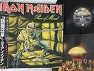 LP IRON MAIDEN Piece Of Mind EMS91057 EMI JAPAN Vinyl OBI