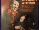 GARY STEWART Out of Hand LP '75 RCA Stereo Country Folk 1S Rare EX