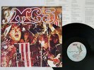 MC5 KICK OUT THE JAMS ELEKTRA P-8608E Japan VINYL LP