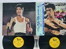 OST(BRUCE LEE) BIG SPECIAL TAM YX-6097,8 Japan OBI VINYL 2LP