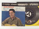 Elvis Presley 1961 Japan STEREO 45' SURRENDER / LONELY MAN Japanese a