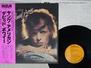 DAVID BOWIE YOUNG AMERICANS RCA RCA-6285 Japan OBI VINYL LP