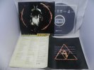 Enigma - The Cross Of Changes 1993 Rare Korea LP W/Insert 