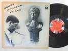 JAZZ LP - SONNY ROLLINS QUINTET - SONNY ROLLINS PLAYS Period 1204 MONO DG Hear