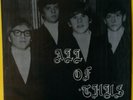 ALL OF THUS - All of Thus (1993 Rockadelic reissue; rare '66 garage) EX/M-