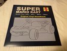 Super Mario Kart SNES Vinyl Soundtrack Unplayed Not Moonshake Black