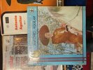antio aguilar records. latin lps. lot. vinyl records
