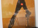PHILIP GLASS Dance Pieces LP (CBS FM-39539, orig 1987) SEALED Modern Classical