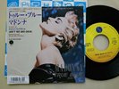 MADONNA True Blue JAPAN 7