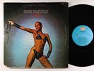 Ohio Players - Pain LP - Westbound VG+