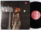 Kim Choo Ja - Why Can't He Come LP - Universal - Korean Psych Funk