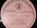 WILHELM FURTWANGLER - BEETHOVEN - SYMPHONY No. 5 - USSR ORIGINAL TORCH LP - NM