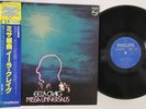 LP EELA CRAIG Missa Universalis BT8119 PHILIPS JAPAN Vinyl OBI