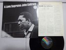 John Coltrane A Love Supreme MCA Records VIM?5639 Japan   LP