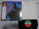John Coltrane My Favorite Things Atlantic ? P-6030A Japan   LP OBI