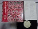 Tsuyoshi Yamamoto Ma Memoire Warner Bros. Records M-12502W Japan   LP OBI