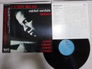 Michel Sardaby Quintet Five Cats' Blues Wave 25WL-5004 Japan   LP OBI