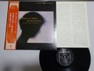 Bill Evans Trio Waltz For Debby Riverside Records SMJ-6118 Japan   LP OBI