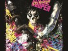 Alice Cooper - Hey Stoopid vinyl LP NEW/SEALED IN STOCK