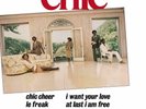 Chic - C’est Chic Half-Speed Master vinyl LP NEW/SEALED IN STOCK