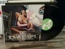 KAWS ART COVER VINYL SWEET ROBOTS AGAINST THE MACHINE ?– RE: TOWA TEI EP1