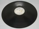 Huey Piano Smith High Blood Pressure / Don't You Just Know It Rare R&B Ace 78 E-
