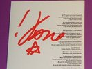 VASCO ROSSI. SENZA PAROLE. RARO 7