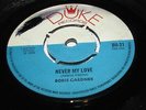 Boris Gardner UK Duke 45 never my love. Hear