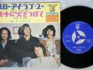 DOORS HELLO,I LOVE YOU ELEKTRA SJET-1129 Japan VINYL 7
