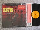 ELVIS PRESLEY *From Elvis In Memphis* 1969 Ex Vinyl In Shrink w/ HYPE Sticker LP