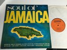Soul Of Jamaica Rare Early UK Trojan TRL3 1968 Rocksteady Duke Reid LP EX