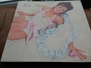 ROXY MUSIC S/T 1972 LP VINYL RECORD VG+