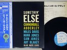 CANNONBALL ADDERLEY SOMETHIN' ELSE BLUE NOTE GXK 8042 Japan OBI VINYL LP