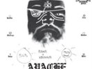 CRAIG SMITH / MAITREYA KALI: APACHE / INCA (LP vinyl *BRAND NEW*.)