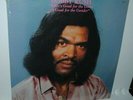 Bobby Rush, What's Good for the Goose is Good for the Gander, LP record SEALED