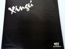 COMBO XINGU VERY RARE ORIGINAL FUNK SOUL LATIN GROOVE JAZZ LP FROM CHILE EX-