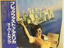 Supertramp 