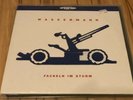 Profan Records 017 Wassermann – Fackeln im Sturm 12“