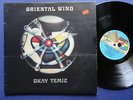 OKAY TEMIZ Oriental Wind 1977 UK Sonet Palle Danielsson Lennart Aberg