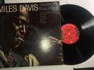 MILES DAVIS Kind of Blue - Columbia CL 1355 6 Eye LP Jazz Bop