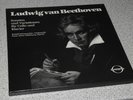 Stross Quartet Metzmacher Beethoven Sonatas for Cello & Piano 3 LP BOX private