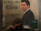 Elvis Presley ?His Hand In Mine FTD Vinyl Lp Same Day Post  Sealed